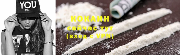 каннабис Горняк